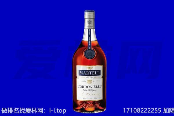 泉州丰泽区马爹利回收.jpg