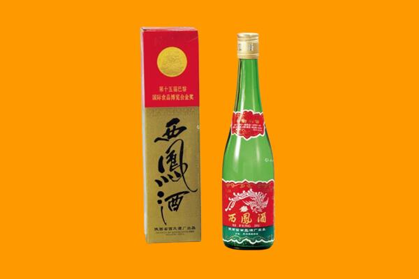泉州丰泽区西凤酒回收.jpg