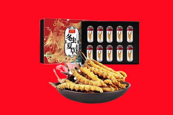 泉州丰泽区回收虫草