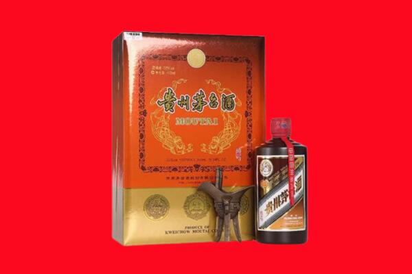 泉州丰泽区回收30年茅台酒.jpg