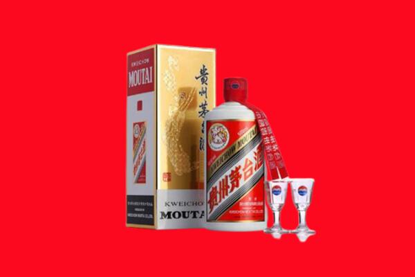 泉州丰泽区回收茅台酒.jpg